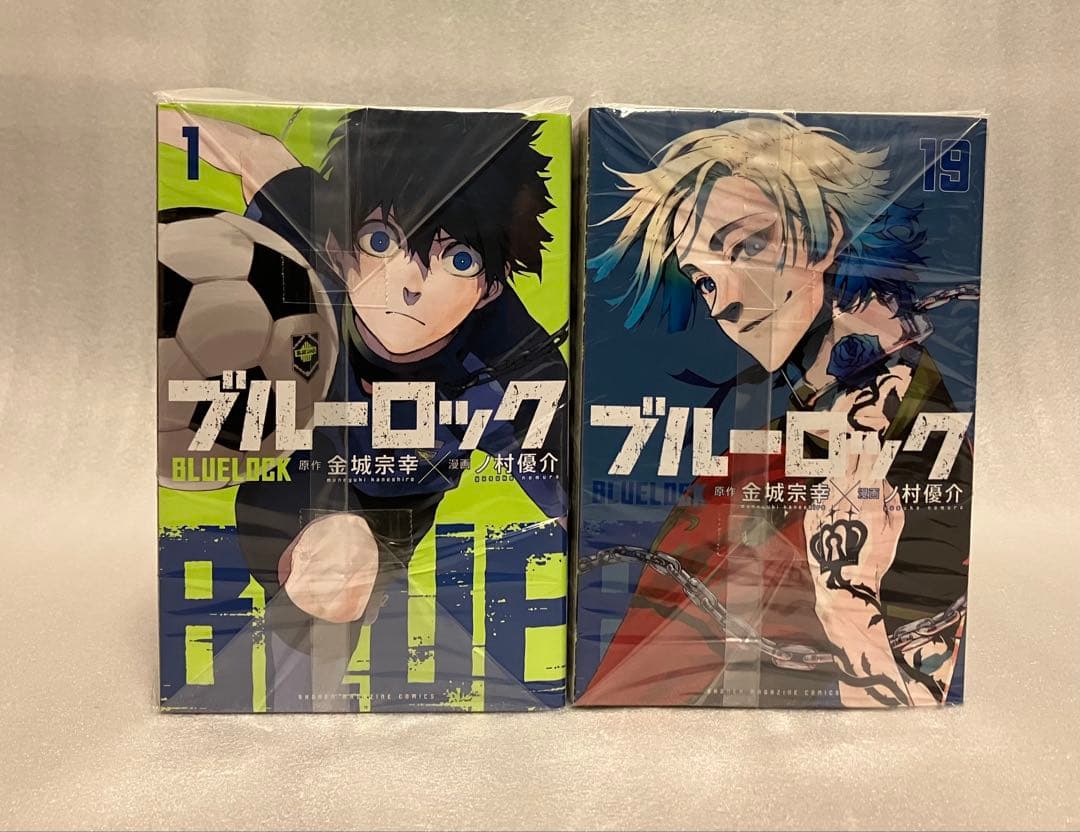 ブルーロック 1〜37巻 全巻セット 金城 - メルカリ