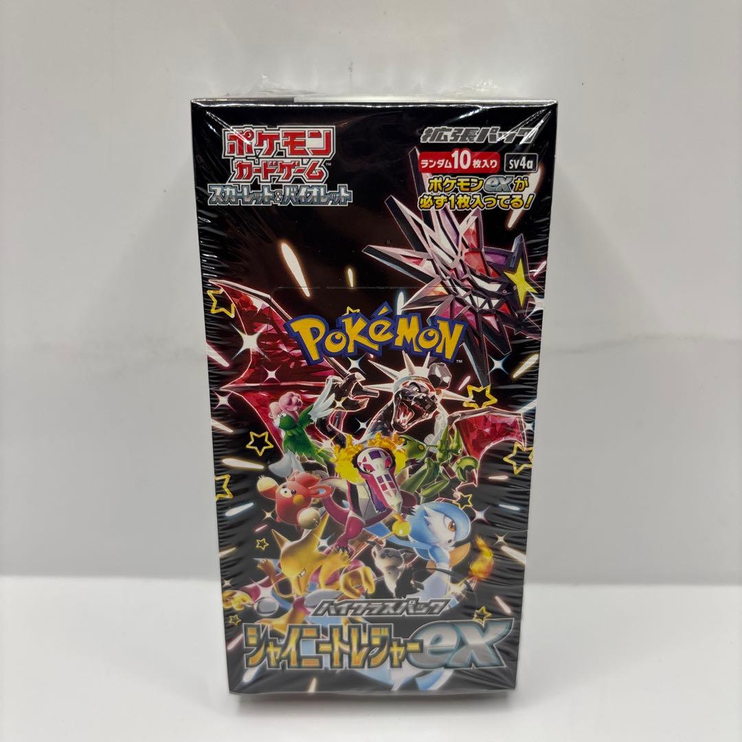 ポケモンカードゲームスカーレット&バイオレットシャイニートレジャーex BOX Pokemon（ポケモン） 【5パック】ポケモンカードゲーム スカーレット