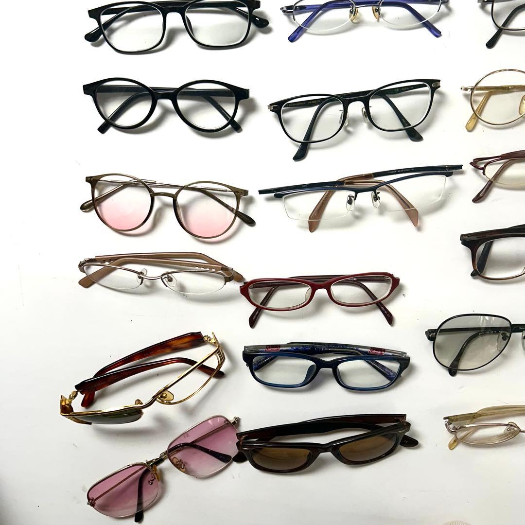 ルイヴィトン グッチ等 サングラス メガネ52個 ケース 45個まとめ