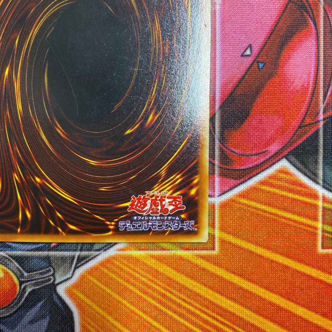 遊戯王 砂塵の大竜巻 PC パラレル ノーパラ 大会優勝プロモ - メルカリ