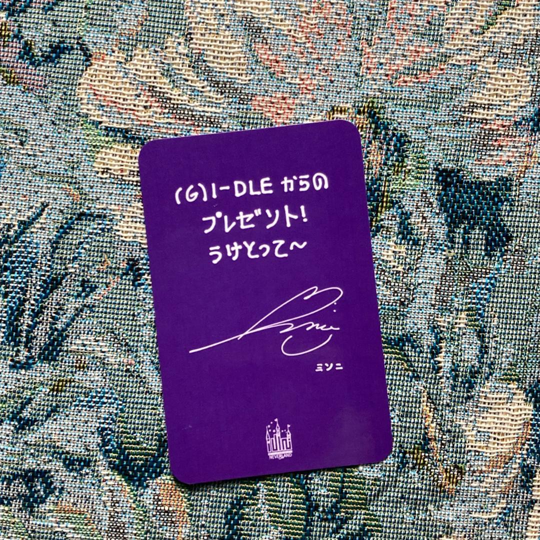 G)I-DLE NEVERLAND 日本 限定 FC会員 ミンニトレカ - メルカリ