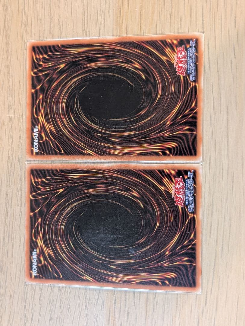 稀少 超融合 アジア25thシク 2枚 遊戯王 2枚 アジア25thシク 超融合