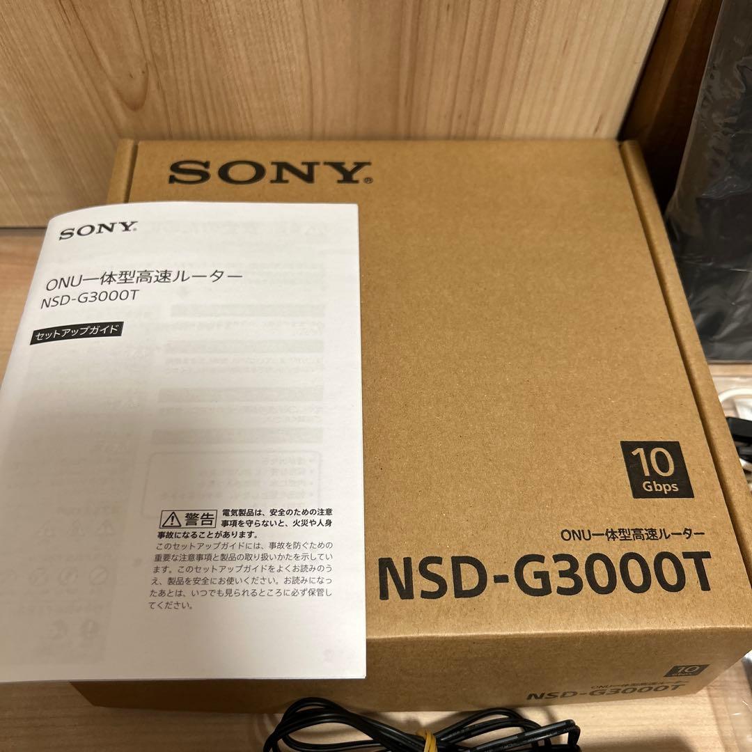 SONY NSD-G3000T 無線LANルーター 本体 - メルカリ