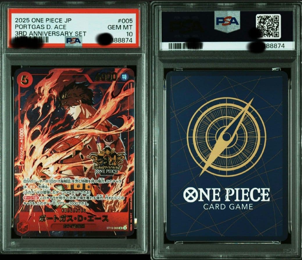 PSA10連番】3周年 3兄弟 3rd anniversary set セット - メルカリ