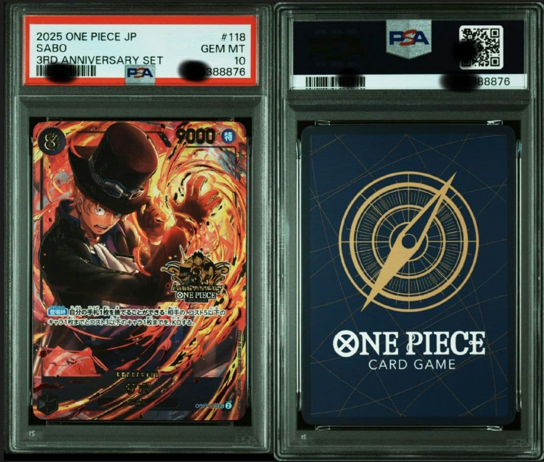 PSA10連番】3周年 3兄弟 3rd anniversary set セット - メルカリ