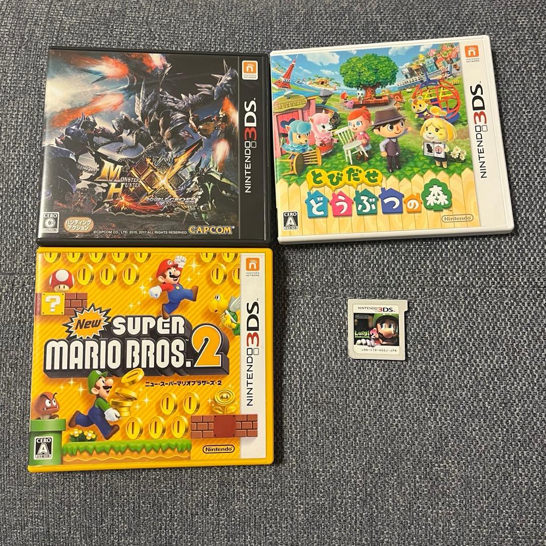 ニンテンドー3DSソフト 4本まとめ売り - メルカリ