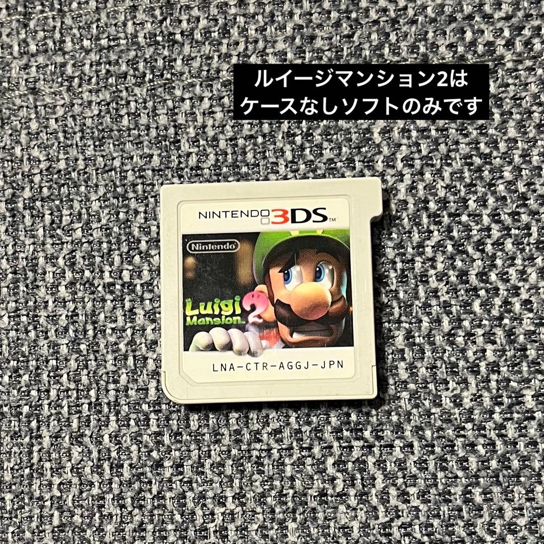 ニンテンドー3DSソフト 4本まとめ売り - メルカリ