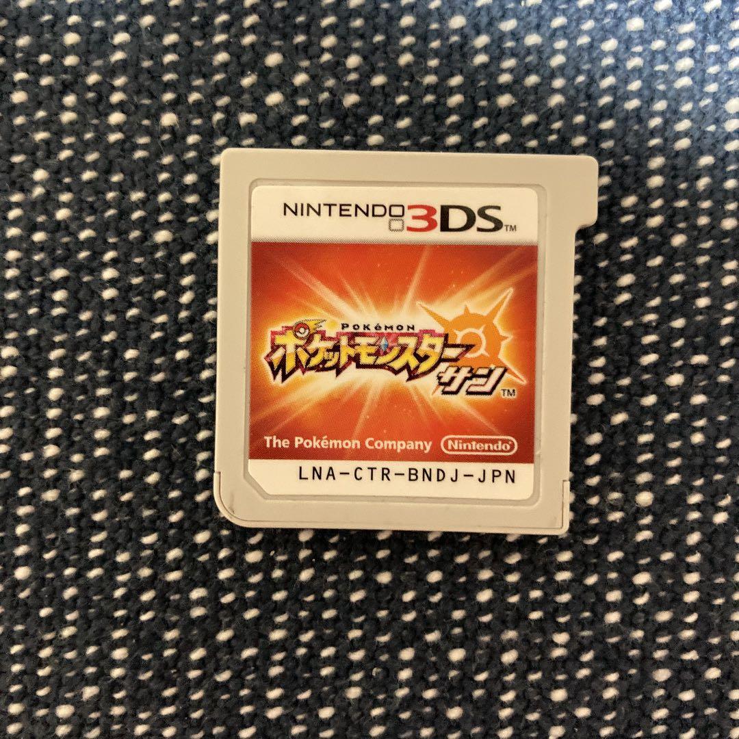 ポケモン サン レジギガス4~7世代リボンコンプ 141 Legend2018 - メルカリ