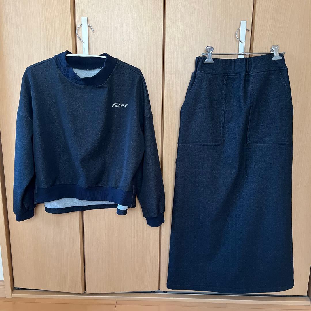 ダークブルー スウェット セットアップ - メルカリ