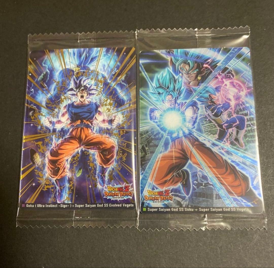 イタジャガ ドラゴンボール vol.9 SEC孫悟空 - メルカリ