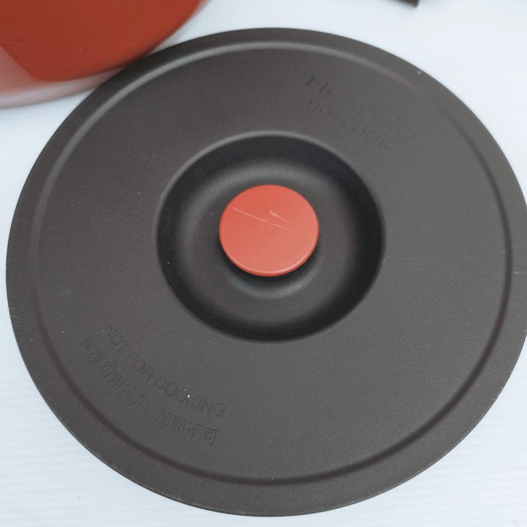 ホットクック 1.6L ヘルシオ シャープ レシピ メニュー 保存専用蓋