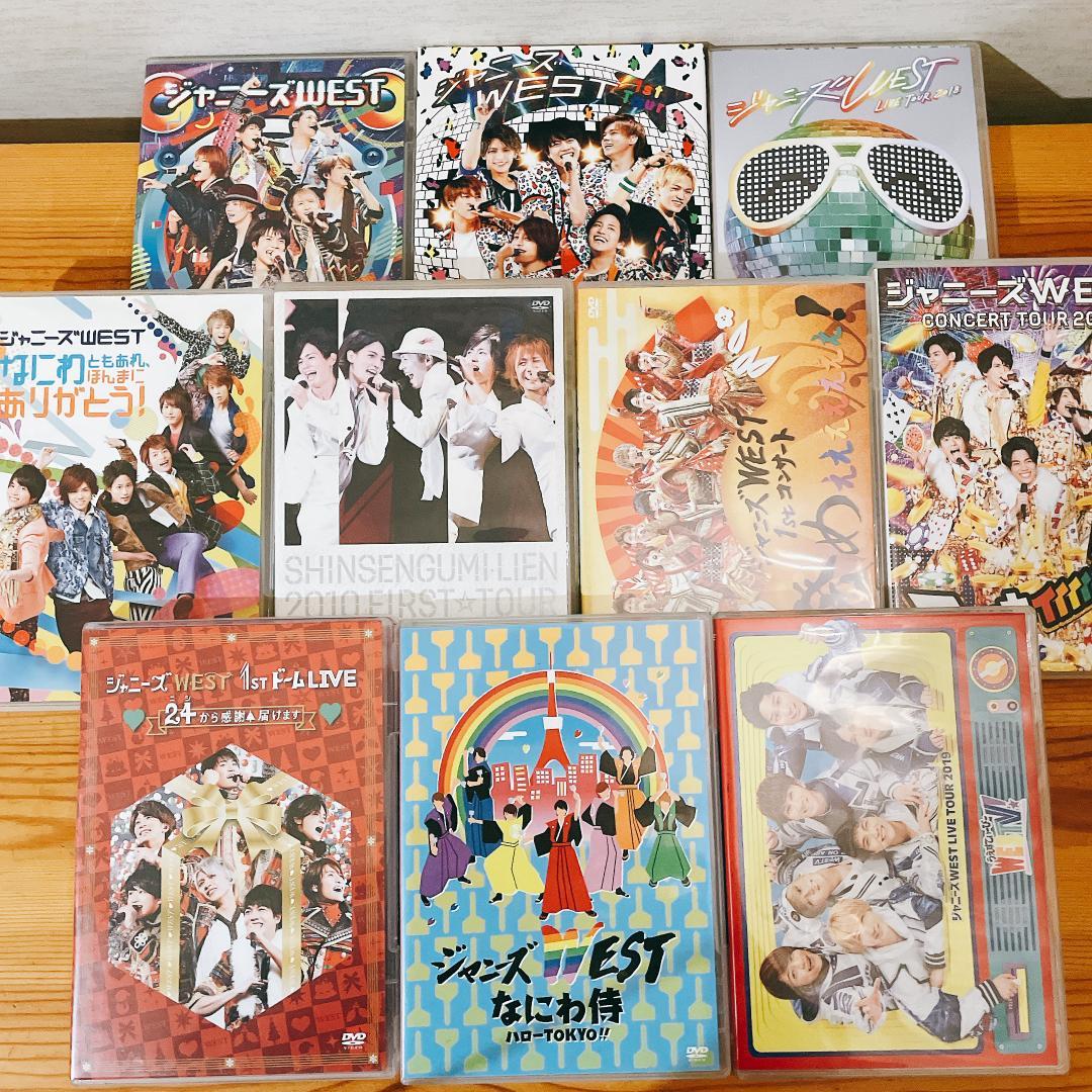 ジャニーズWEST 1st LIVE DVD ボックスセット - メルカリ
