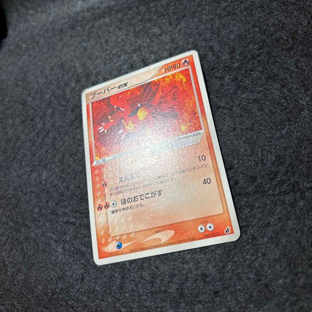 【毎日値下げ】ADVPCGシリーズダブりなし60枚まとめ売り