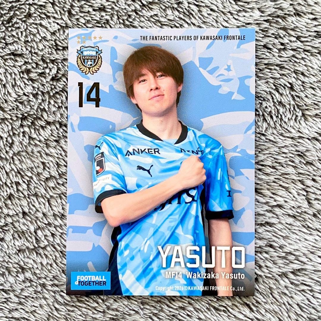 14 脇坂泰斗 川崎フロンターレ 202トレカ カード - メルカリ