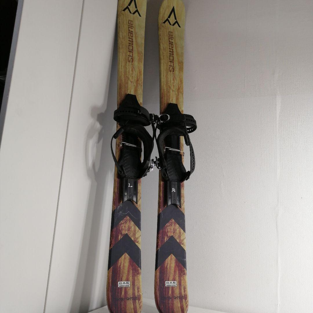 21-22 ブルーモリス スノーハイクステップソール・シールタイプsize130