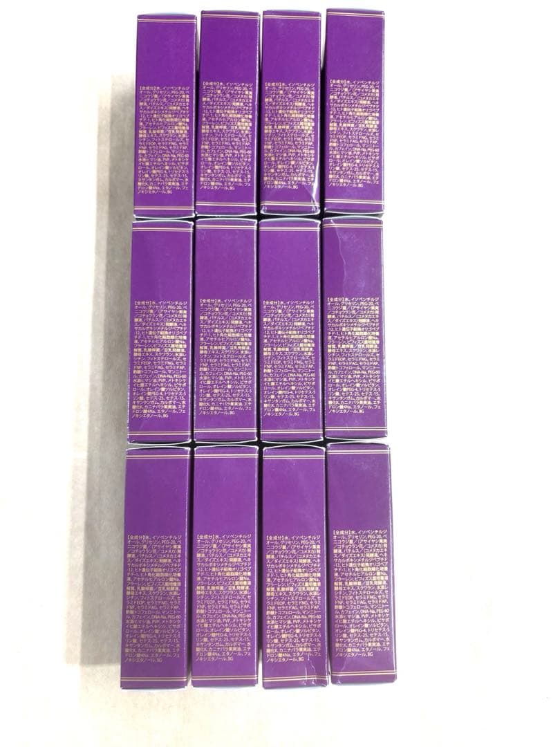 リセラン美容液 白スポイト 12本セット 超お買い得品 箱に小傷・へこみ