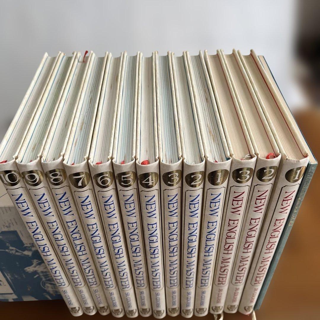 New English Master Senior Course 15冊セット - メルカリ