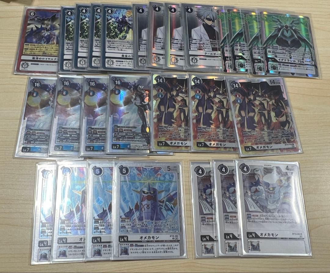 デジモンカード ロイヤルナイツ デッキ　イグドラシル　オメガモンX抗体 オメガモンX抗体 - カードランド秋葉原店