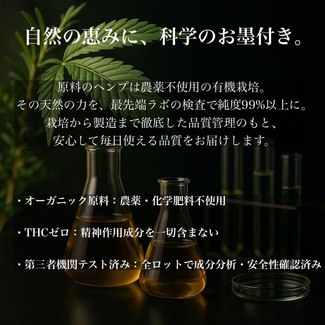 新発売！】CPX リキッド 1ml HHBD H4CBH CRDH CBN - メルカリ