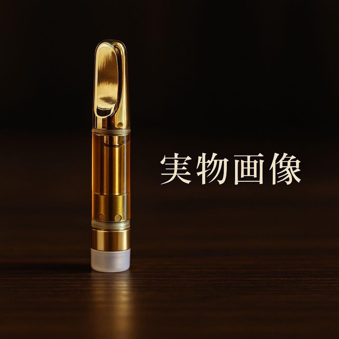 新発売！】CPX リキッド 1ml HHBD H4CBH CRDH CBN - メルカリ