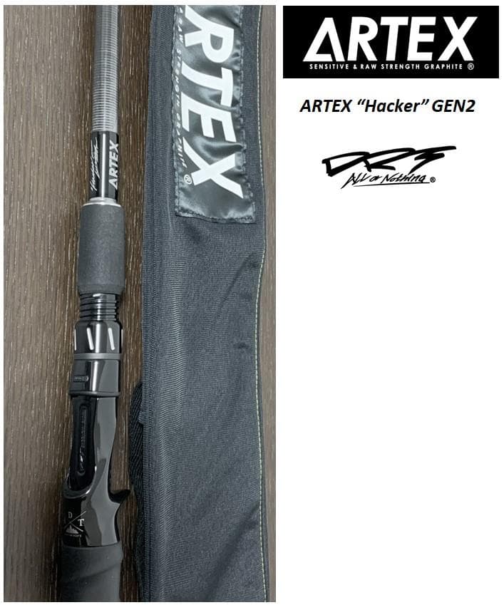 DRT アーテックス ハッカー GEN2 DRT ARTEX Hacker GEN2 ハッカーの販売情報 | えぐのブログ