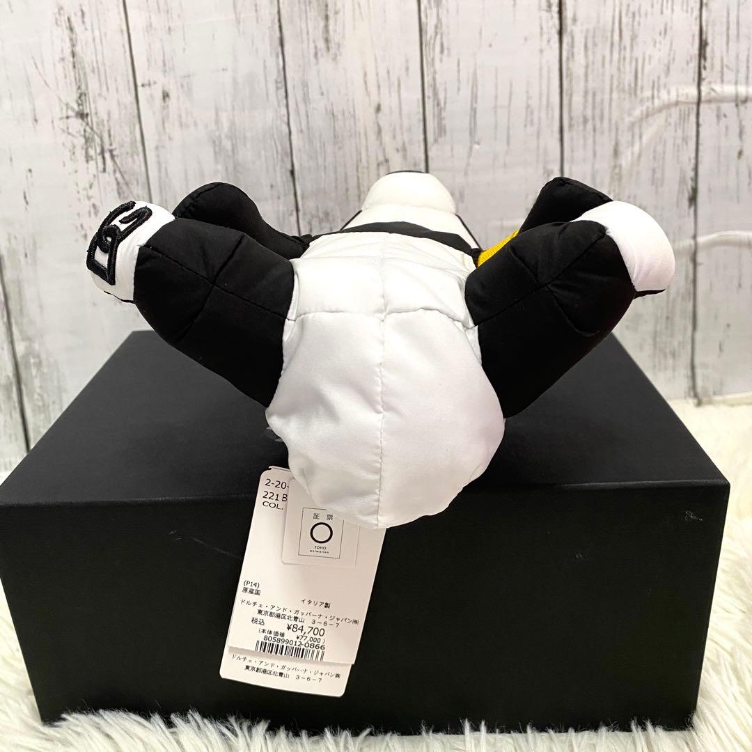 新品✨Dolce & Gabbana × 呪術廻戦 エコバッグ パンダ チャーム - メルカリ