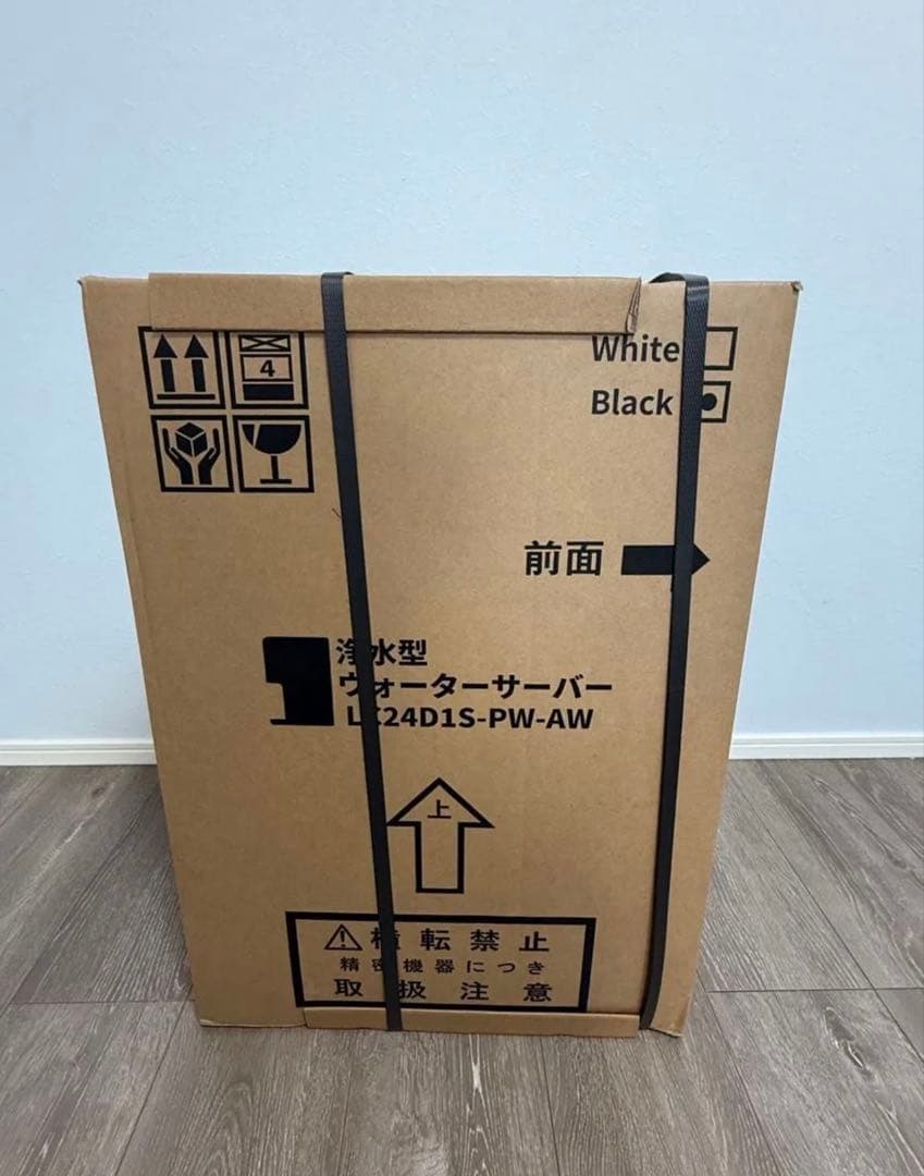 値下げ不可 ロッカリッタウォーターサーバー卓上用 浄水型 新品未開封品 卓上浄水型ウォーターサーバー『litta』 2024年3月14日(木)より新登場