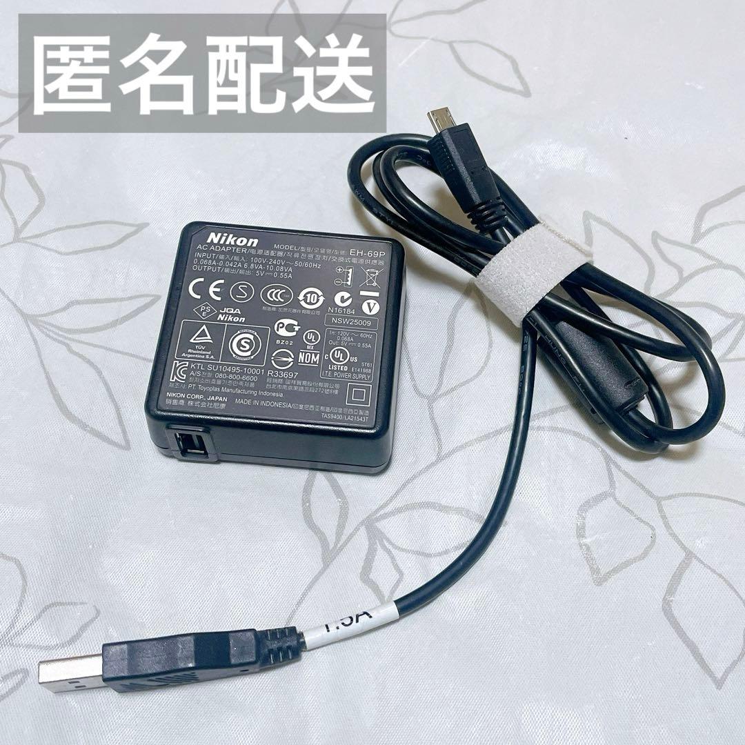 Nikon EH-69P USB充電器 純正 動作確認済 - メルカリ