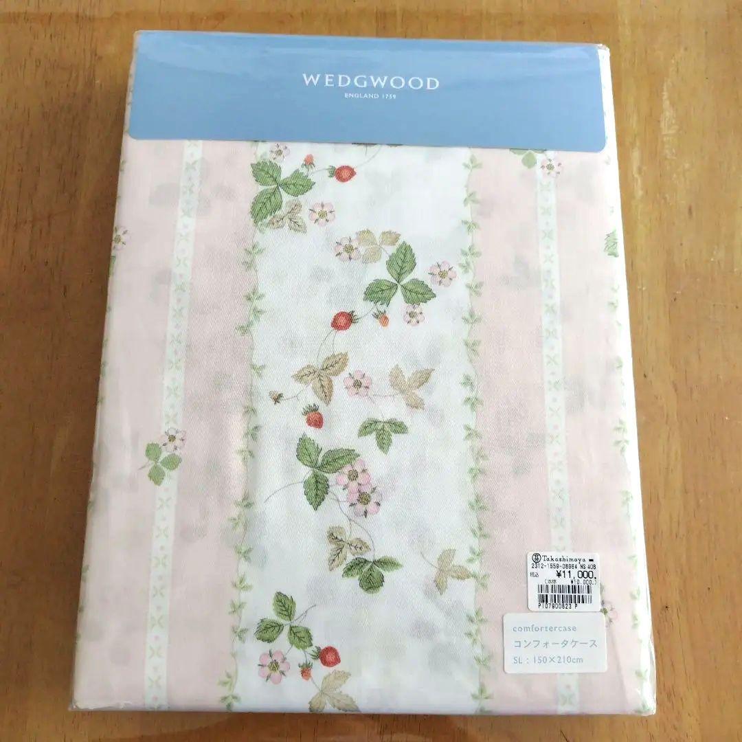 なな西川(株)掛け布団カバーSL ワイルドストロベリー 楽天市場】SS特別☆10％クーポン＆P5 ウェッジウッド 掛け布団カバー