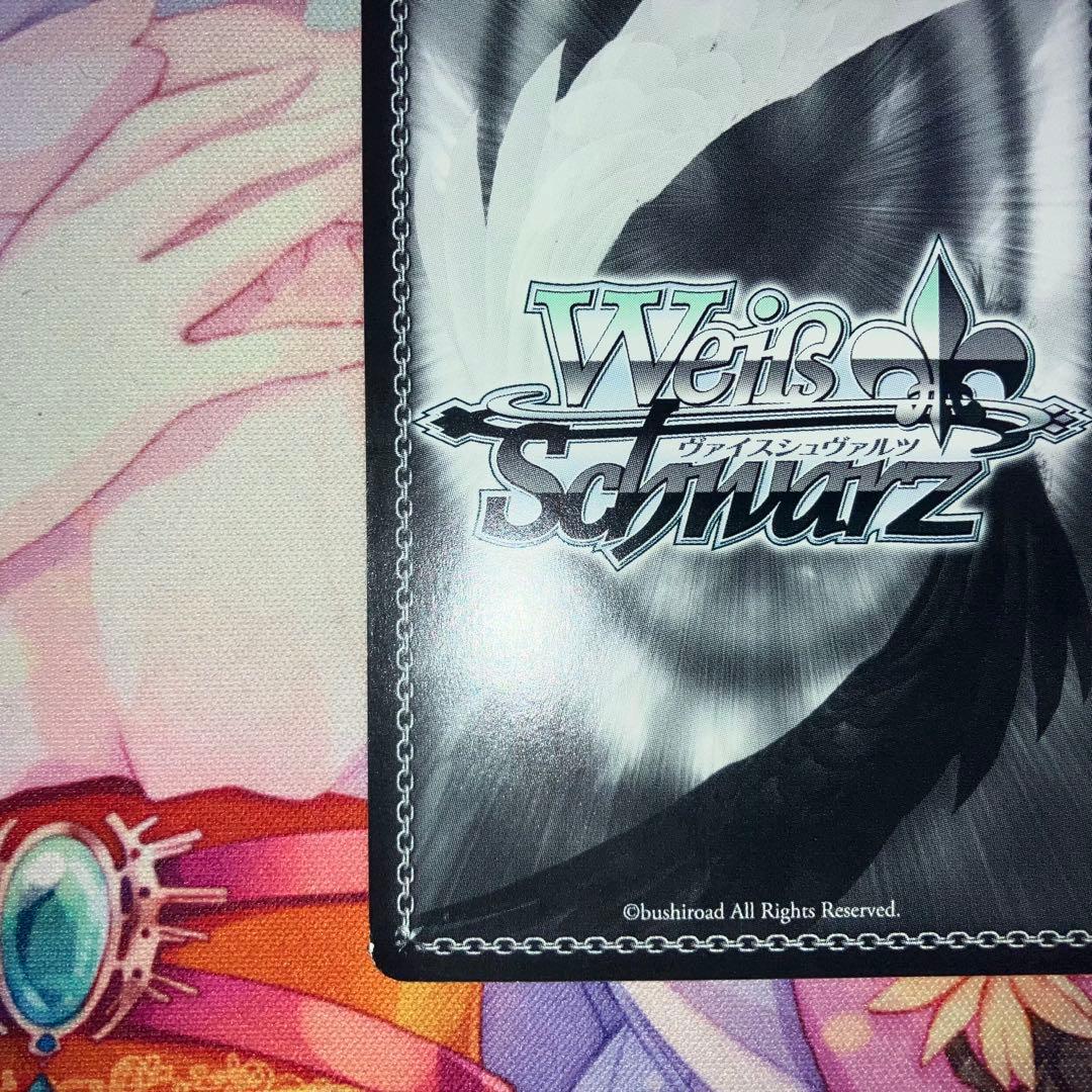 ヴァイスシュヴァルツ　\"CLEAR\"木之本桜　サイン　SSP