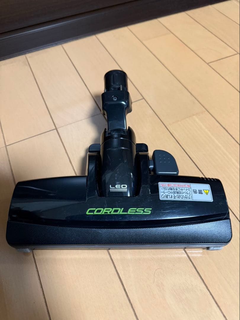 パナソニック「プチサイクロン MC-BR30G」充電式掃除機2014年製 - メルカリ