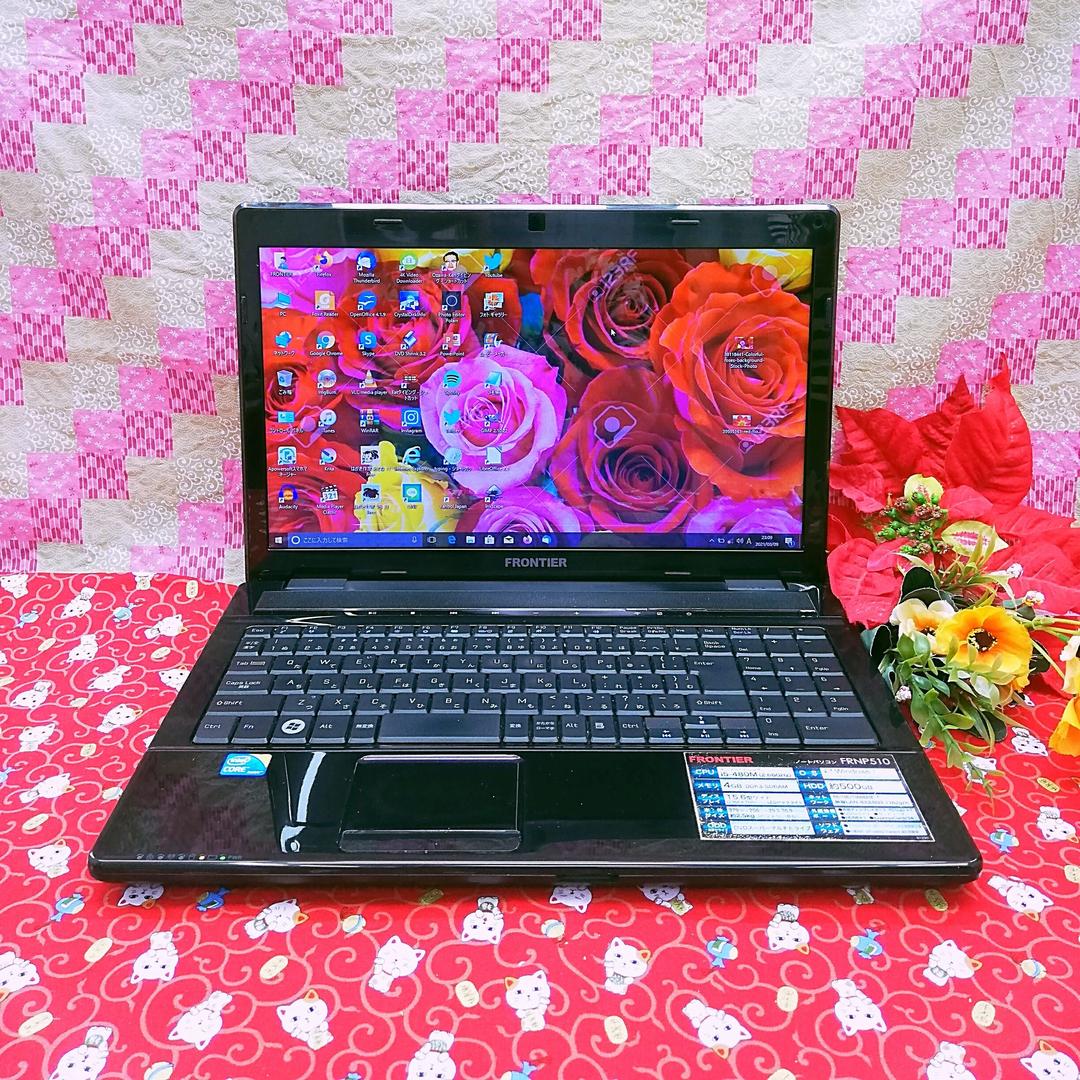 最新Win10❄高速Core-i5❄テレワーク可能❄画像編集❄動画編集❄オフィス 最新Win10❄高速Core-i5❄テレワーク可能❄画像編集❄動画編集❄