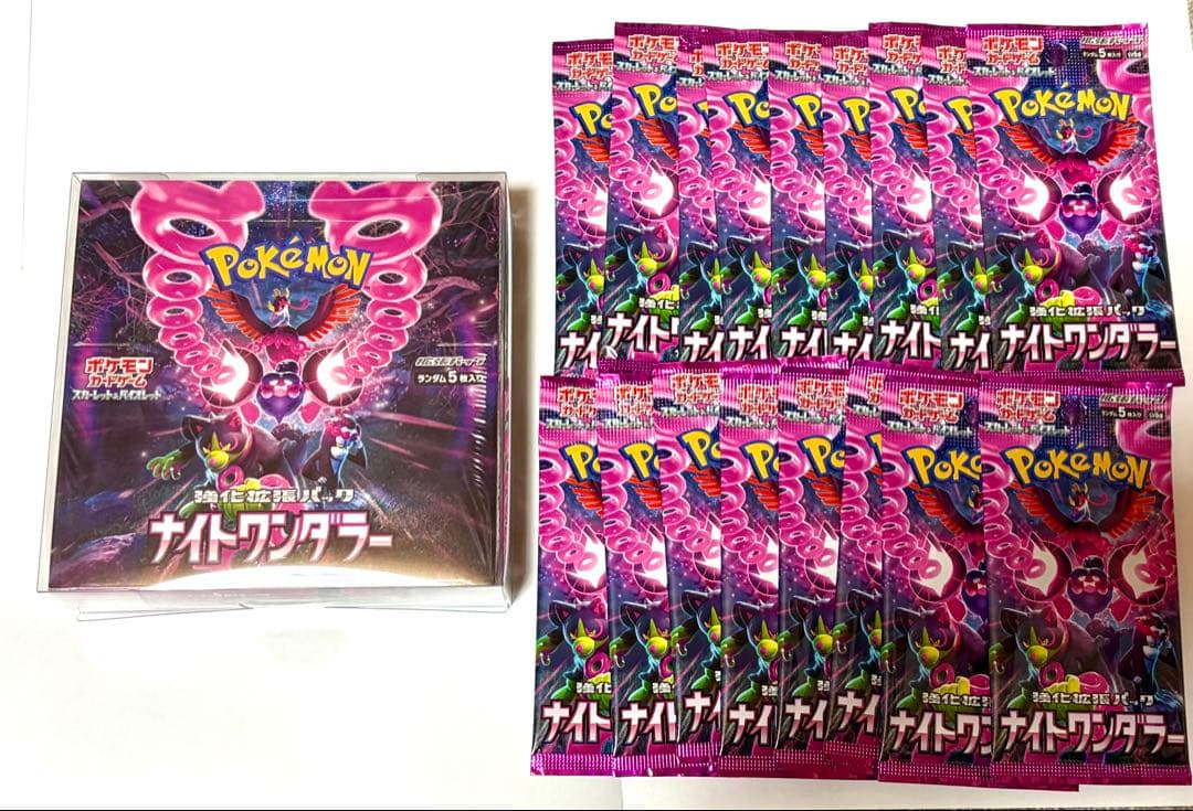 ナイトワンダラー　ポケモン　1BOX 新品未開封シュリンク付き+17パックセット 楽天市場】ポケモンカードゲーム ナイトワンダラー BOX スカーレット