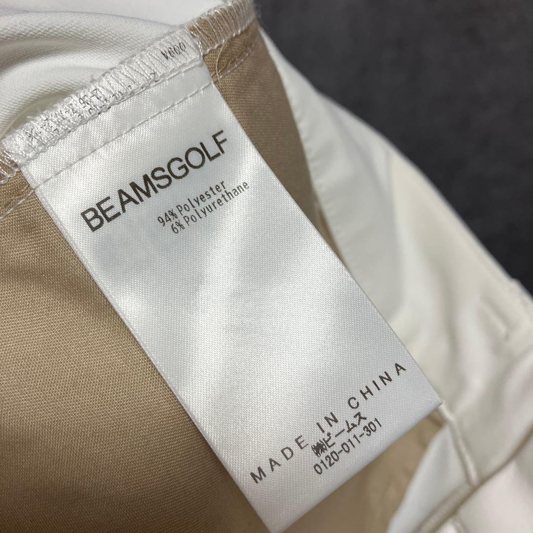 2025年 BEAMS GOLF UVカット 接触冷感 撥水 パンツ 白 S - メルカリ