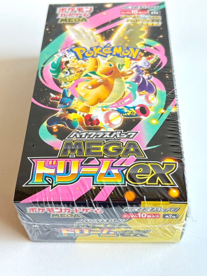 ポケモンカード MEGAドリームex 1BOX　シュリンク付き 楽天市場】シュリンクつき ハイクラスパック MEGAドリームex ポケモン