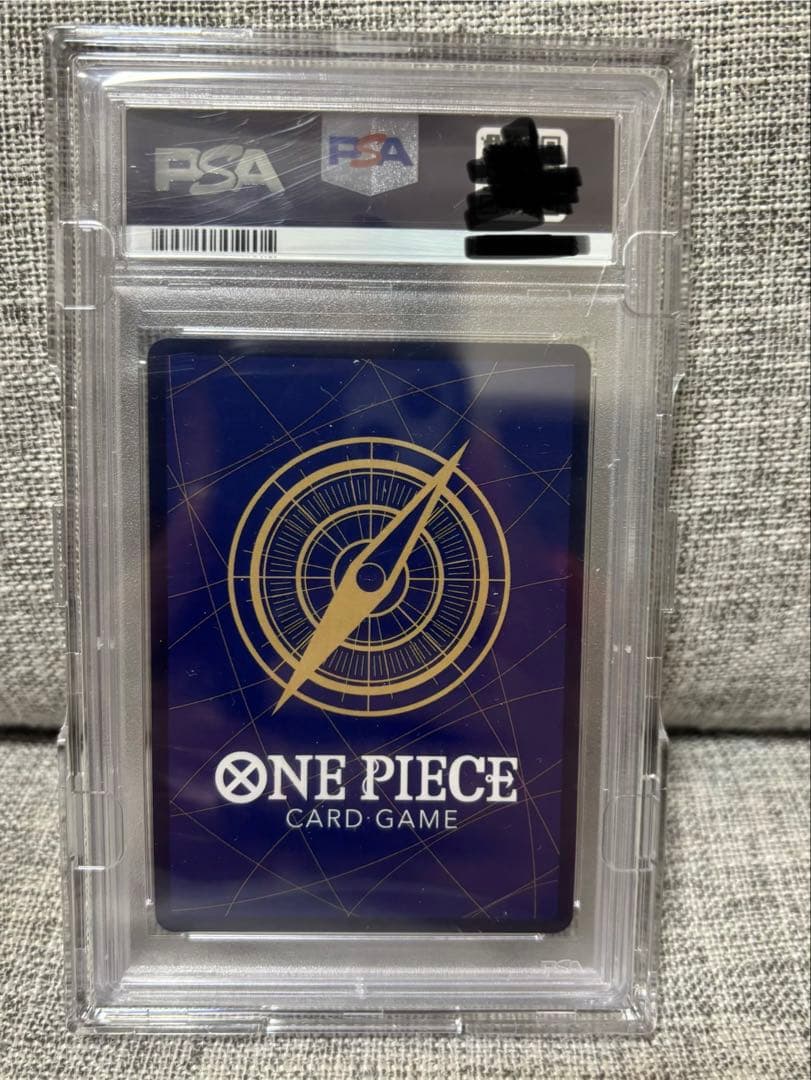 ワンピースカード そげキング コミパラ PSA10 OP03-122 - メルカリ