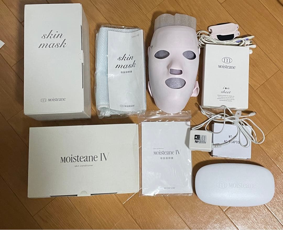 モイスティーヌIV 美容器 スキンマスク イオンシート14枚付 img_related_01.png