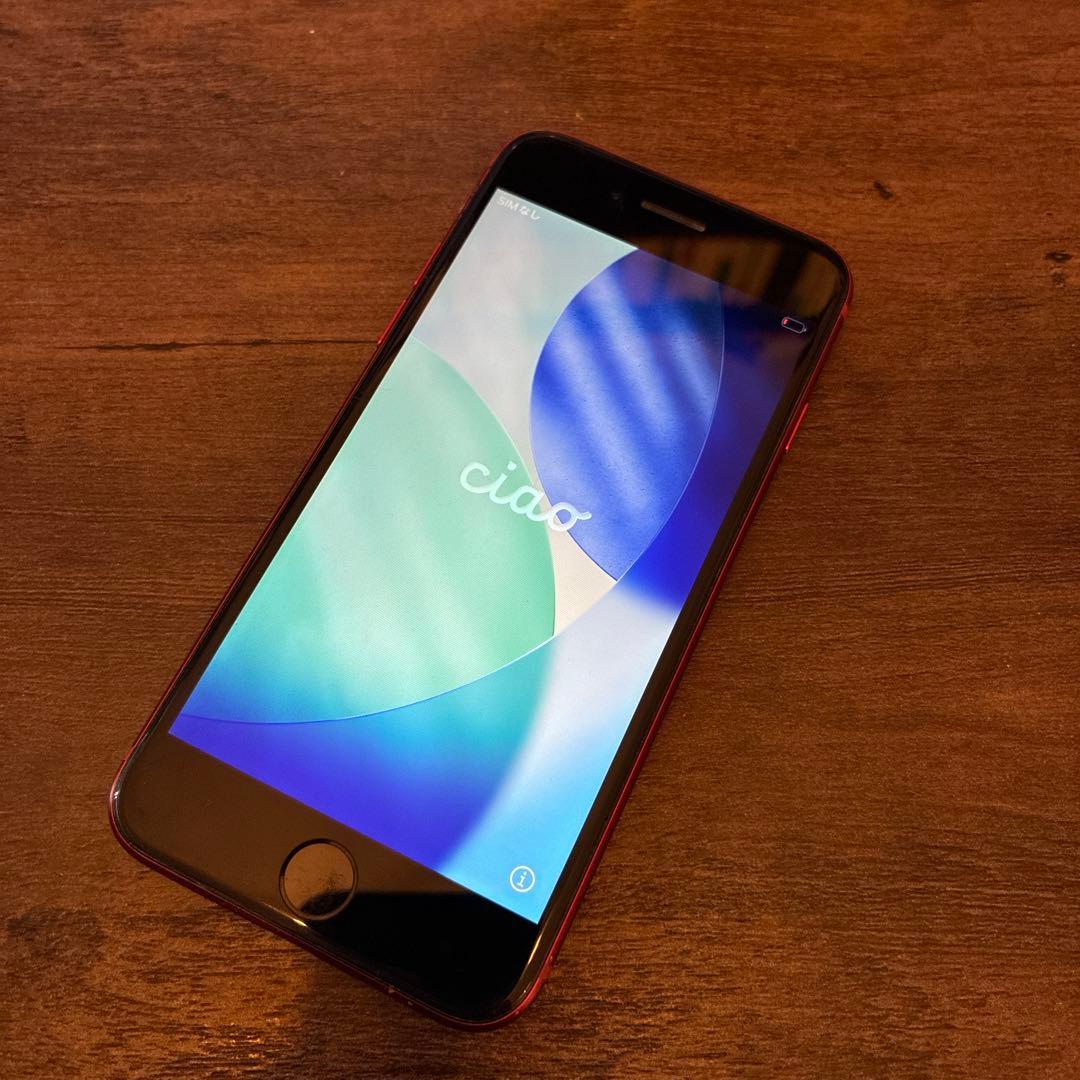 Apple iPhone SE2 SIMフリー 64ギガバイト Amazon | 【整備済み品】 Apple iPhone SE(第2世代) 64GB ブラック SIM