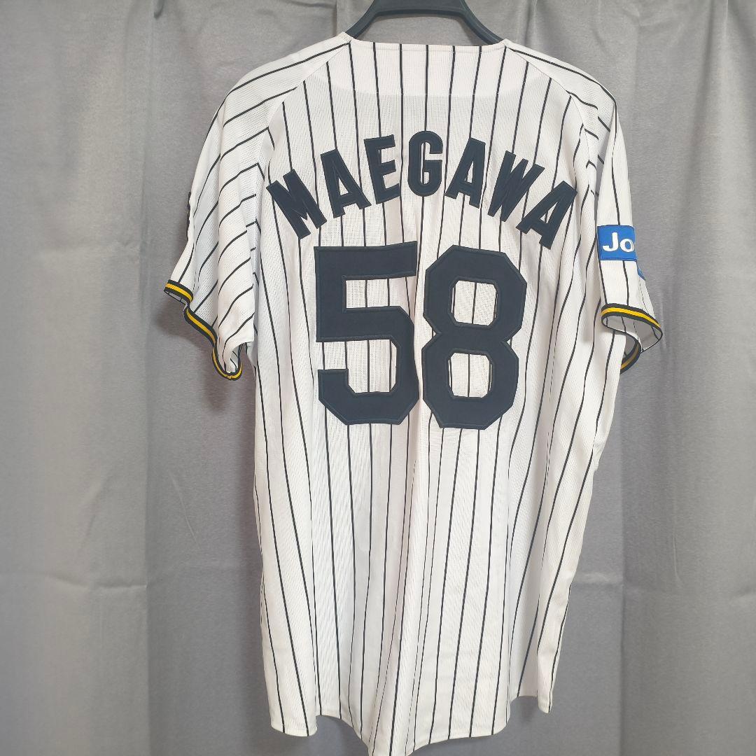 阪神タイガース 前川右京 Lサイズ 90周年 レプリカ ユニフォーム