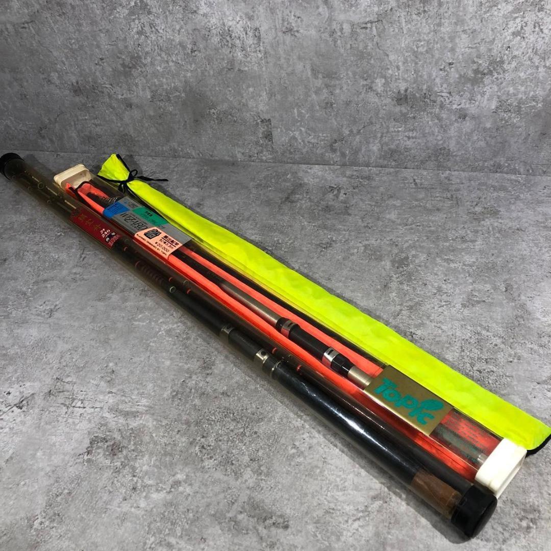 美品 船竿 釣り竿 ロッド 3本 セット SANWA TOPIC 鱗宝舟 振出 - メルカリ