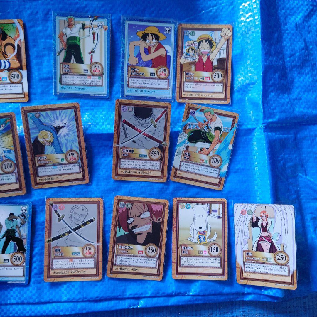 ワンピース ハイパーバトル 25枚セット - メルカリ