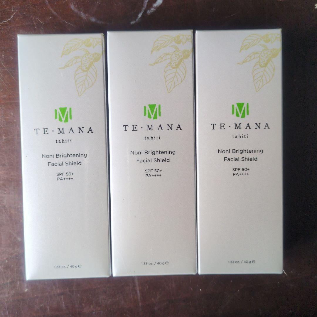 テマナ ノニブライトニングフェイシャルシールド(日焼け止め乳液) 3本