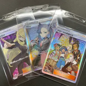 ARS9】遊戯王 シールダス レッドアイズブラックドラゴン - メルカリ