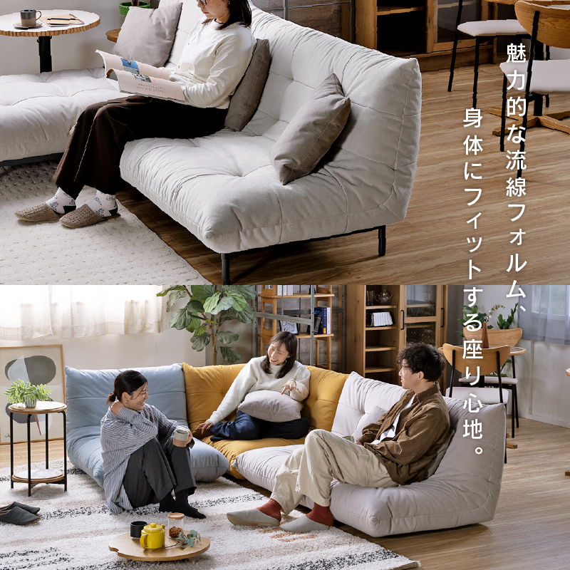 プラリネ 1人掛けソファ 幅82cm