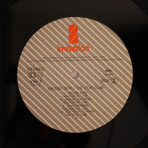 THE STAR CLUB / GROUND ZERO | anchorrecord