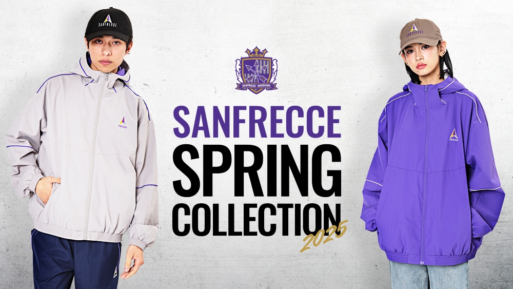 2/28（金）新商品販売のお知らせ | サンフレッチェ広島 オフィシャルサイト