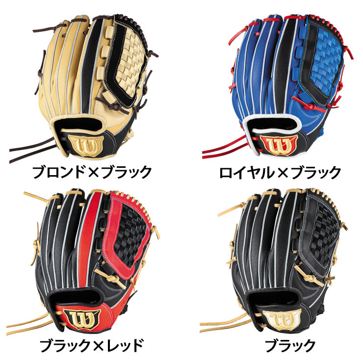 2025モデル】ウィルソン 少年軟式 グローブ グラブ オールラウンド用