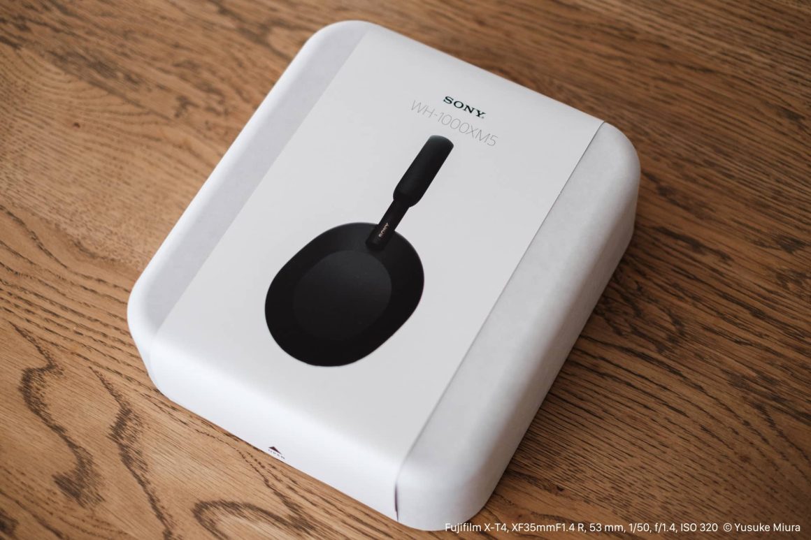 世界最高クラス」は本当か？ WH-1000XM5を購入した理由と、ファースト