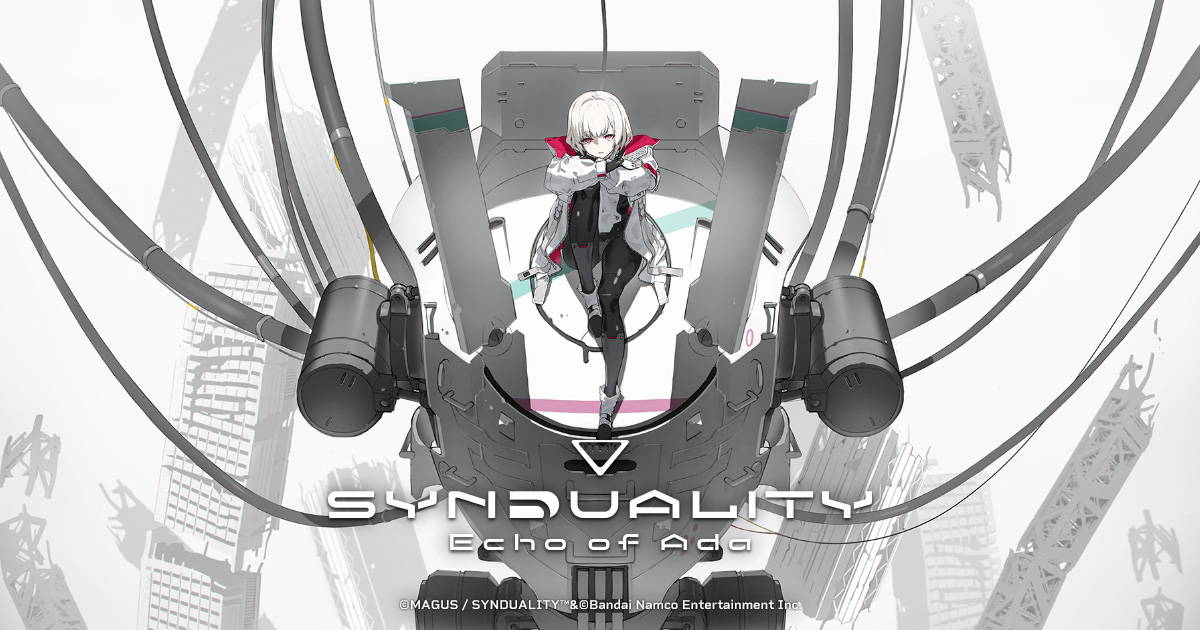 SYNDUALITY Echo of Ada (シンデュアリティ) | バンダイナムコ