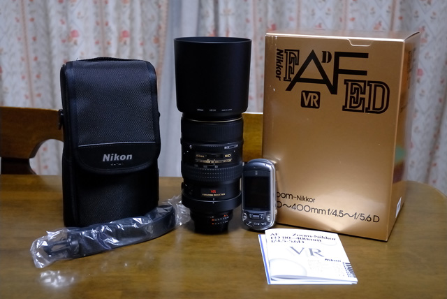 Ai AF VR Zoom Nikkor ED 80-400mm F4.5-5.6D